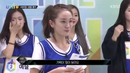 주(JOO), 안무·가창 모두 기대 이하… 혹평과 실망감에 결국 또 눈물 (더 유닛)