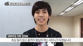 [TV컷Q] 섹션TV 배순탁·박슬기, 샤이니 故 종현에 대한 기억… 따뜻한 사람