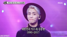 [TV컷Q] 섹션TV 배순탁·박슬기, 샤이니 故 종현에 대한 기억… 따뜻한 사람