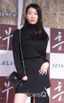 [포토Q] 남경 찢어진게 아니라 파격적인 스커트 (흥부 VIP시사회)