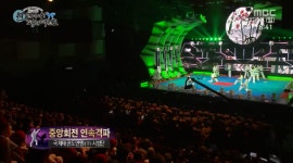 MBC, 북한 국제태권도 연맹(ITF) 시범단 공연 녹화 방송… 사람이 좋다 스페셜 결방