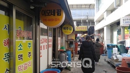 경남 통영 맛집으로 추천되는 명소 중앙시장과 서호시장, 통영항 여객선터미널과 게스트하우스 펜션 모텔 등 숙소 많고 동피랑벽화마을 굴삼합... 