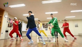 [TV컷Q] '무한도전 토토가3' 유재석, 하하·양세형 질투한 이유? '위 아 더 퓨처'(we are the future) 완벽 소화