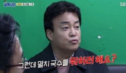 [TV풍향계] 백종원의 골목식당 시청률 하락, 국수집 사장에 시청자 답답