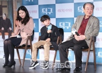 [포토Q] 영화 덕구 아들의 예쁜 모습이 자동 미소 (덕구 제작보고회)