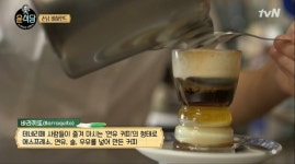 윤식당2 셰프 손님들이 알려준 스페인 칵테일, 바라끼또는? 이서진·박서준도 반한 맛