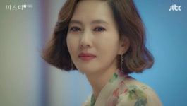 [초점Q] 미스티 결말 고혜란이라는 멋진 캐릭터 남겼다… 마지막 방송서 충격 반전 선사