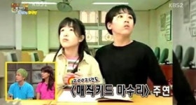 [이슈Q] 이이경♥정인선 열애에 스펙·이력 주목, LG 아버지·매직키드 마수리 소환 이유는?