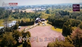 [초점Q] 효리네 민박2의 애월 소길리·숲속의 작은 집 촬영지 오프그리드 하우스, 우리가 몰랐던 제주