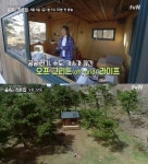 [초점Q] 효리네 민박2의 애월 소길리·숲속의 작은 집 촬영지 오프그리드 하우스, 우리가 몰랐던 제주