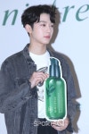 [포토Q] 워너원 라이관린 화장품 모델 다운 피부