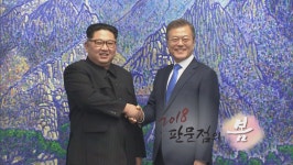 시사기획 창 판문점 도보다리 남북 정상 단독회담이 진지했던 이유는?