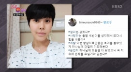 [TV컷Q]연예가중계 故 임은숙 사망소식 보도...그룹 쎄쎄쎄 멤버들 오열 모습에 뭉클