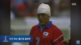 [로드 투 러시아 ⑤] 박창선부터 붉은악마까지, 한국축구 월드컵 명장면 7선