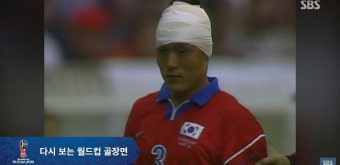 [로드 투 러시아 ⑤] 박창선부터 붉은악마까지, 한국축구 월드컵 명장면 7선