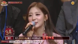 [TV컷Q] 히든싱어5 러블리즈 정예인 전인권 목소리 가슴 울려...라이브 영상 다 봤다 결과는?