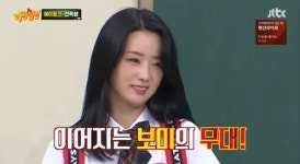[TV풍향계] 아는 형님 에이핑크 손나은X윤보미, 섹시댄스vs막춤 대결 속 시청률은?