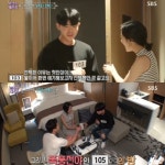 [초점Q] 로맨스 패키지 105호, 하지원 닮은꼴 외모 후광효과? 103호·104호 미니바 선택