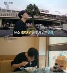MBC 스페셜 존박, 일본서 원조 평양냉면 극찬... 여름에 먹기 정말 시원해
