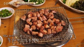 [이슈Q] 수요미식회 소막창 맛집 특징? 초벌구이·시원하고 고소한 양념장