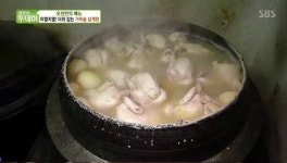 [이슈Q] 2018 중복, 생방송 투데이 가마솥 삼계탕부터 수요미식회 들깨 삼계탕·생생정보 뚝배기 삼계탕까지? 삼계탕 맛집 보니... 말복은 언제?