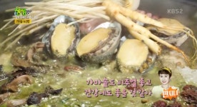 [TV컷Q] 2TV 생생정보 가마솥녹천탕vs블랙통족발 이색 비주얼 보양식 소개