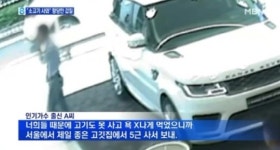 90년대 인기가수 갑질 