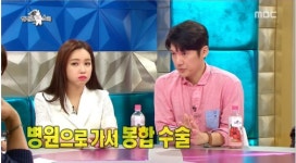 라디오스타 송창의 2006년 뮤직비디오 촬영 중 손가락 절단… 바이브 술이야 송창의 역할은?