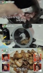 미운우리새끼 임원희 통돌이 오븐으로 삼겹살 굽기? 가격 보니… 동상이몽에도 나온 잇템