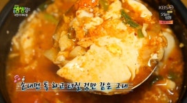 [TV컷Q] 2TV 생생정보, 초저가 순두부찌개 백반 이어 삼겹살+막창+우삼겹 무한리필의 가격파괴 비결은