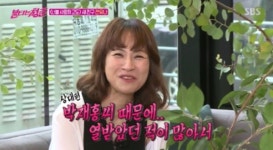 [초점Q] 불타는 청춘 새친구 전유나 등장… 이연수·강경헌 잇는 활약, 나이·이력 살피니