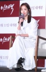 [포토Q] 한지민 아는 와이프 아닌 미쓰백이에요 (미쓰백 제작보고회)
