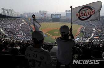 두산베어스 매직넘버 5, 우승 확정 마산? 잠실? [프로야구]