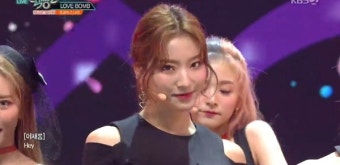 '뮤직뱅크' 장규리 합류한 프로미스나인, '러브밤' 무대는? 성숙함 더했다