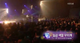 콘서트7080 종영 배철수, 14년 시간 화살처럼 지나가… 프로그램에 대한 자부심 가지고 살겠다