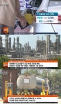 [생활정보] 오피넷·직영주유소 외 기름값 아끼는 油(유)테크 비결은?