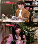 [Q다시보기] 선다방2 근대 5종 정진화·한의사 박지현… 설렘 커플 탄생?