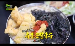 2TV 생생정보 유부손칼국수+보리밥+냉면부터 육개장까지... 저렴한 가격으로 맛볼 수 있는 서울 맛집?