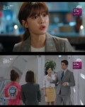 일단 뜨겁게 청소하라 도희, 김유정 저렇게 깔끔 떨어서 어떻게 살라고듣고 반응... 윤근상, 백마탄 왕자 등장?