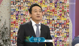 아침마당 안강 쿠웨이트 병원 운영, 현지 의사면허 재취득...쉽지 않은 과정