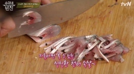 [이슈Q] 수미네 반찬 전어회무침·대구뽈찜·꼬막무침, 미세먼지 예방에 좋은 미나리 활용 레시피