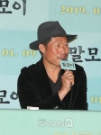 [포토Q] 유해진 2019년을 시작할 새 영화로 돌아왔습니다 (말모이 언론시사회)