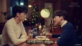 인생술집 오영주·김장미, 동반출연... 하트시그널 멤버 근황 밝힐까?