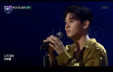 더팬 가수 용주, 윤건 우리 둘만 아는 열창... 보아 용주 팬클럽 하고 싶다