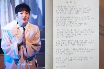 [Q근황] 정휘, 손승원 음주운전 동승 논란에 대처하는 자세는? 백성현 사례 보니