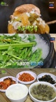 2TV 저녁 생생정보 육영토종한우 해장국·5800원 복국·1000원 백반 맛집 소개...저렴한 맛집 어디?