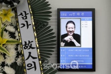 [포토Q] 故 전태관 삼가 고인의 명복을 빕니다