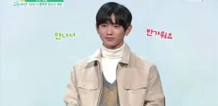 [TV본색] 형섭X의웅 이의웅, EBS 행복한 교육세상 토크 콘서트 참여