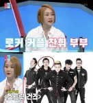[Q근황] 박해수, '6살 나이차' 극복→결혼 골인... 소찬휘·김동현·김경록 떠오르는 이유는?