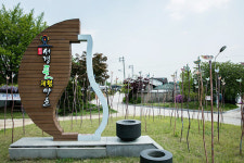 경기도 이천서경들마을, 농촌체험 휴양마을로 꼽혀 겨울에 아이와 함께 가볼만한 곳으로 추천! 이천미란다호텔 스파플러스,테르메덴,설봉공원... 
